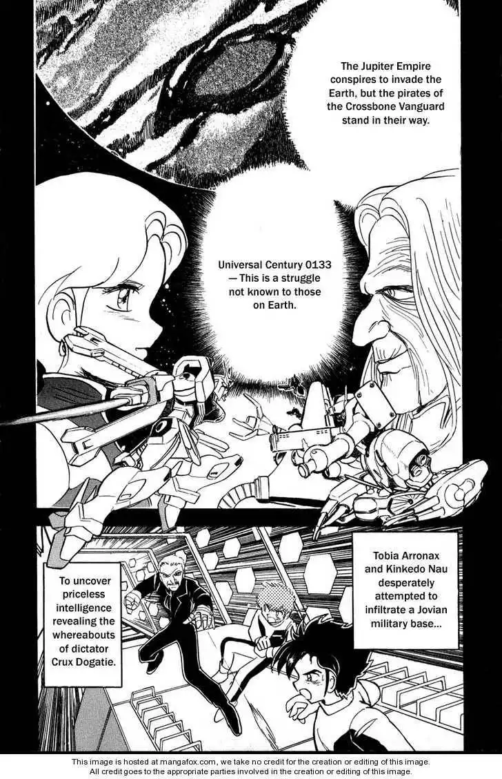 Mobile Suit Crossbone Gundam Chapter 3.1 5